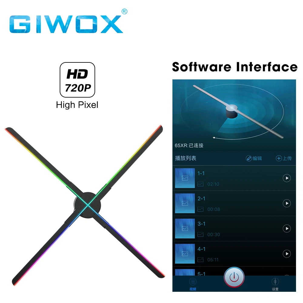 2019 Giwox New Products 65cm 3D Portrait Projector Hologram Advertising LED Fan Device 65cm Hologram Advertising Fan for Display