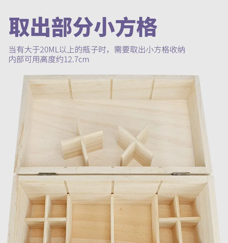 Customize Wholesale Wooden Storage Box Gift Packaging Box Bamboo Essential Oil Tea Storage Box Case
