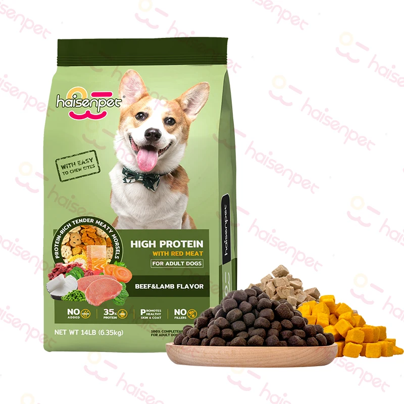 Изготовленный на заказ корм для домашних животных оптовая продажа с низким содержанием влаги рыба курица чистое мясо сухой собак