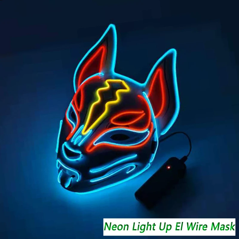 PARTY supply Halloween Cosplay light up neon EL WIRE LED fox mask with 2AA inverter
