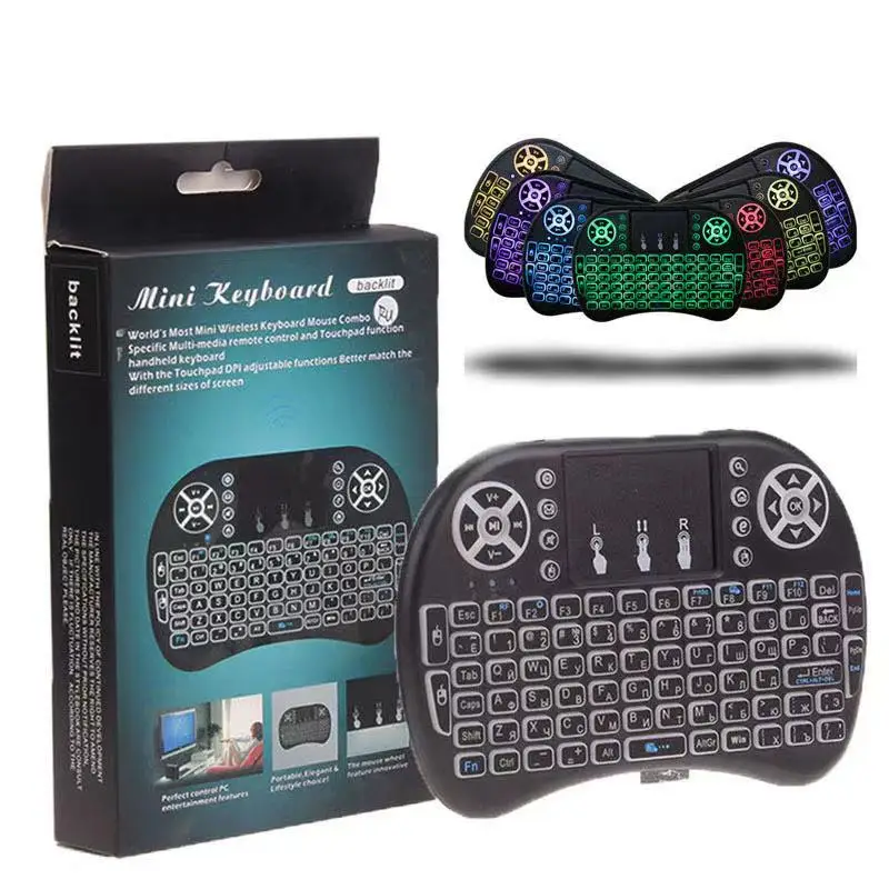 
Spot I8 wireless mini keyboard 2.4G touch mouse keyboard colorful tricolor backlight running lamp multilingual 