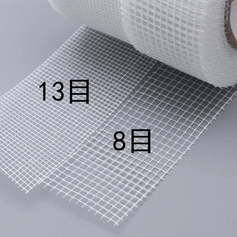 Поставщик щелочестойкая кровельная сетка из стекловолокна гипсокартона стекловолокно высокая прочность 25 м самоклеящаяся сетчатая
