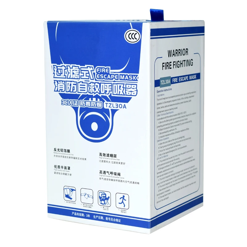 Gas mask special dust mask protection chemical industry dust release toxic gas smoke fire escape mask