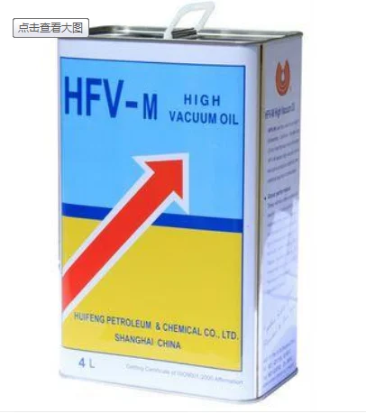 HFV-M высокое Вакуумная герметизация
