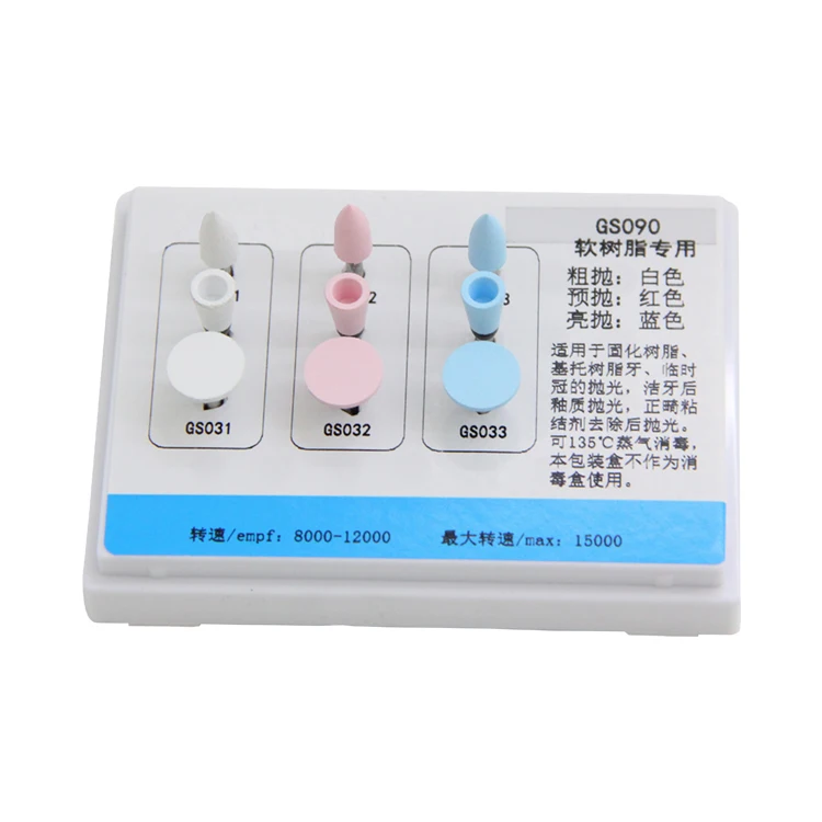 RA0512 RA0513 Zogear стоматологические композитные полировальные наборы для мягкой смолы