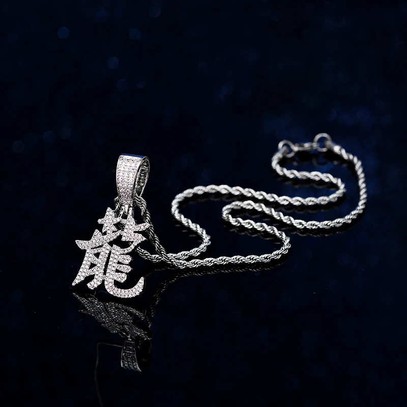 Custom New Creative Fashion Chinese Traditional Raptors Cool Animal Dragon Pendant Gold Plated Dragon Pendant Charm