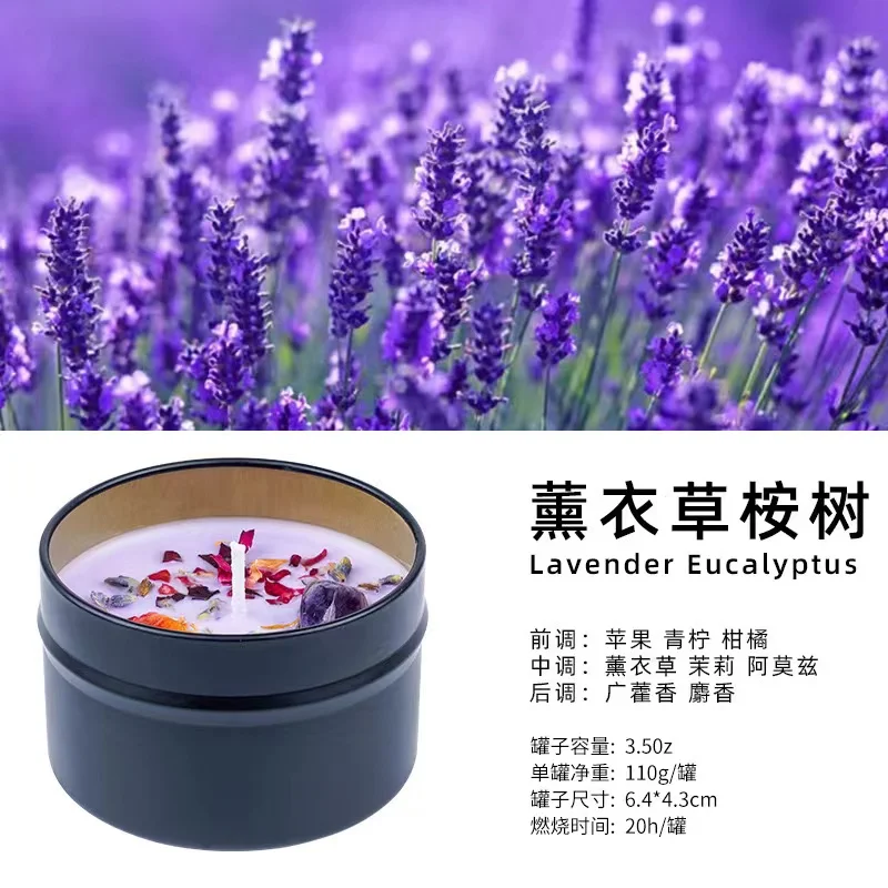Luxury Crystal Dried Flower Scented Candle Tinplate Tin Can Smokeless Soy Wax Natural Plant Essential Oil Fragrance New