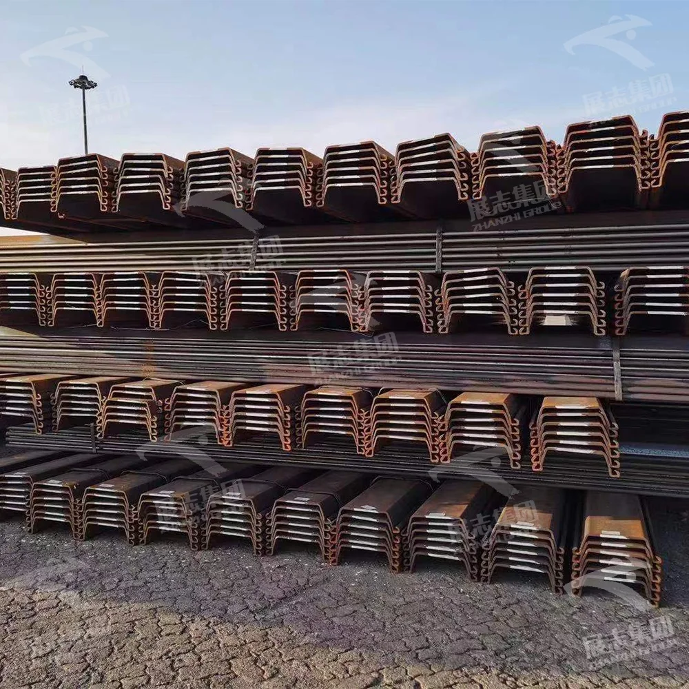 Chinese suppliers of hot rolled s295 u - shaped steel sheet piling pile for construction