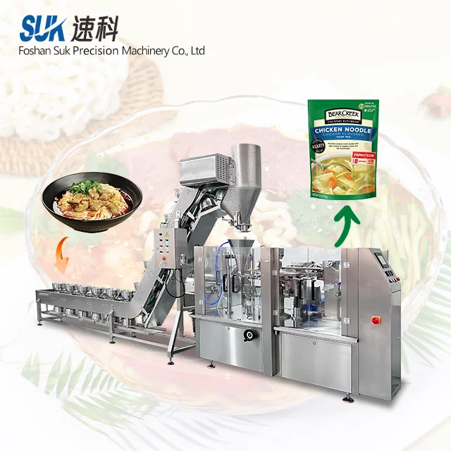 Vegetable Beef Broth Liquid Filling Machine Mixed Beef Chicken Beef Bone Broth Ready To Eat Food Rotary Doypack Machine
