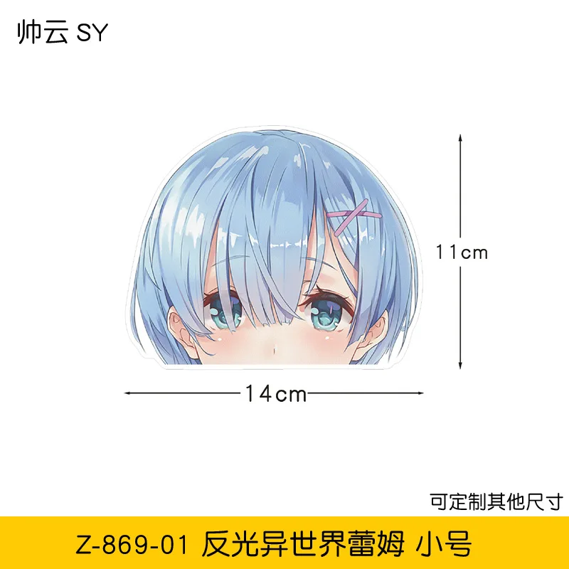 Wholesale Anime Re Zero Starting Life In Another World Rem Ram Car Reflective Stickers