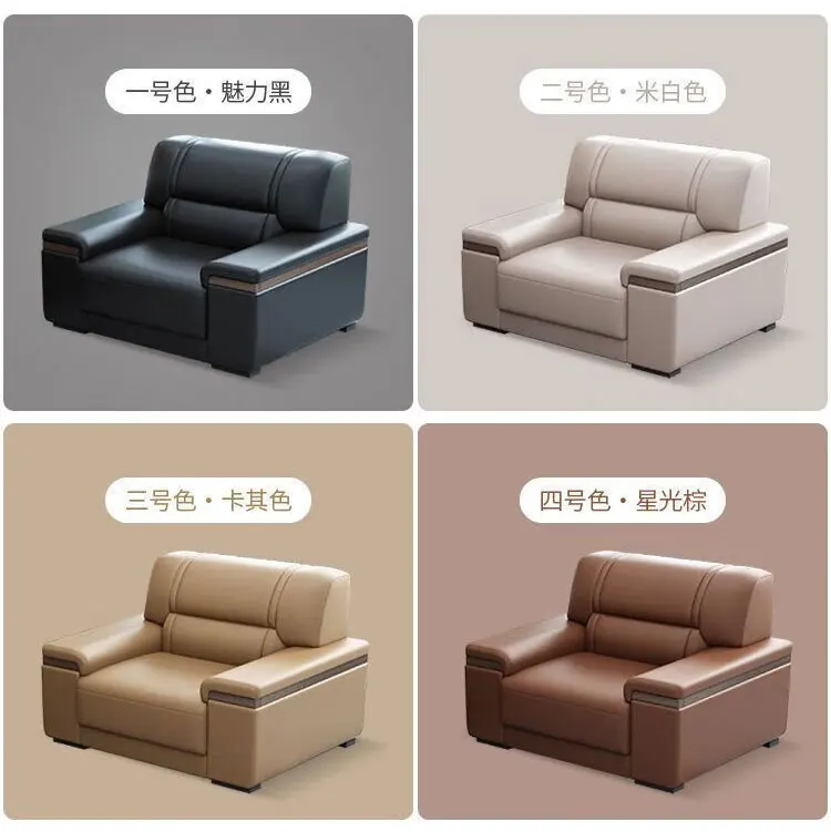 F201 High quality sofa chair Furniture set 3 4-seater couches hotel lobby Home Office Villa living room luxury leather sofas