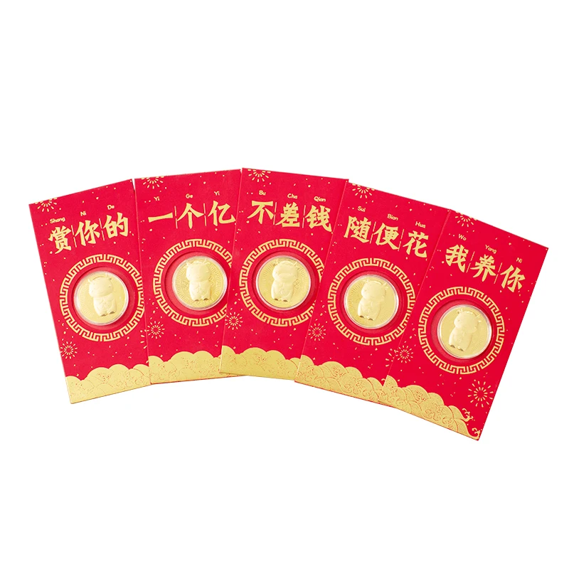 
2021 lucky money pocket chinese styles red envelope hongbao red packet 