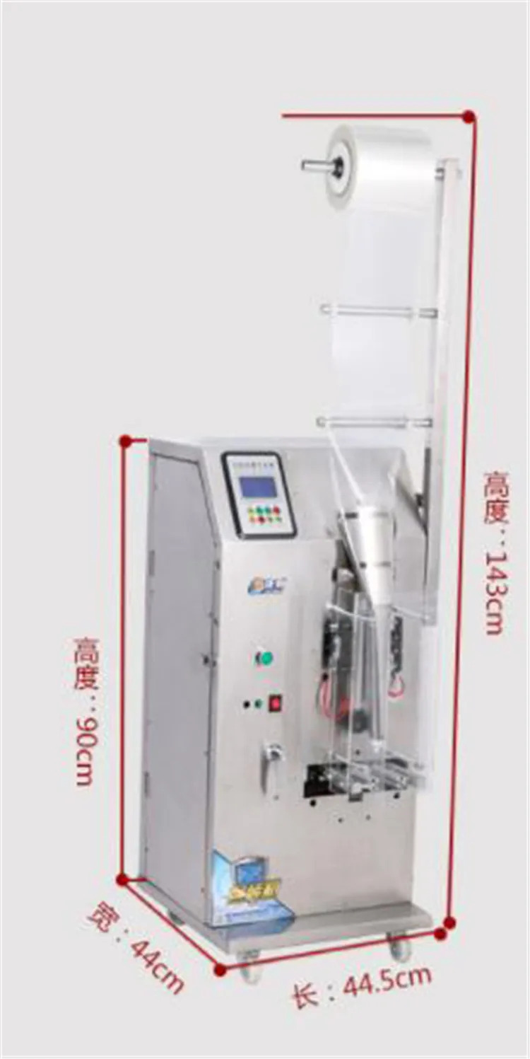 Shampoo Small Sachets Pack Automatic Pouch Packing Liquid Measure Fill Seal Packaging Machine