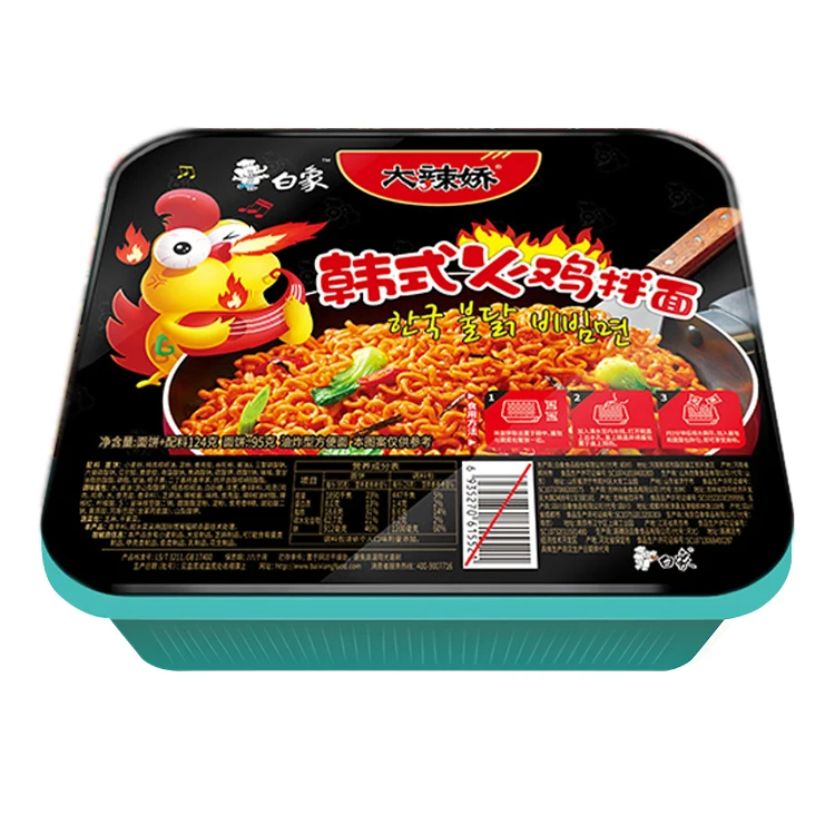 Лидер продаж, лидер продаж, вкусная безопасная смесь муки Lotto