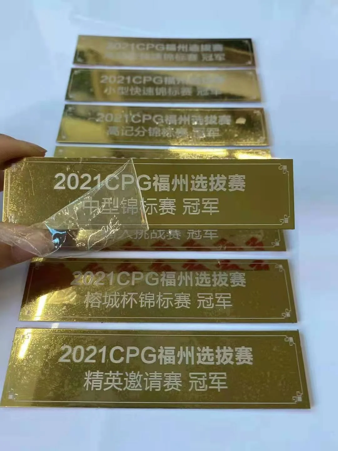 Custom logo stainless steel identification plates nameplate laser etched engraved metal name plate for your brand