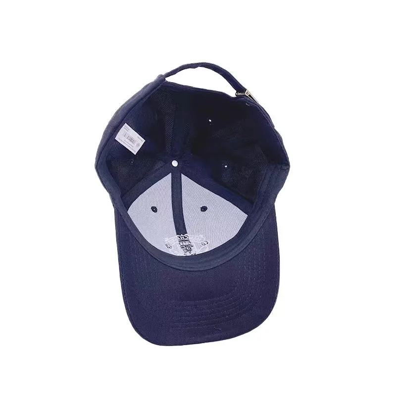 Manchester United Peripheral Products Peaked cap