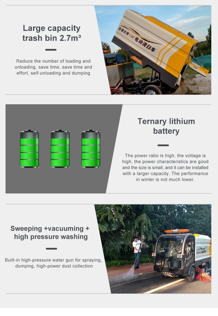   New Energy Outdoor Full Enclosed Street Sweeping Machines Electric Street Cleaning Vehicles