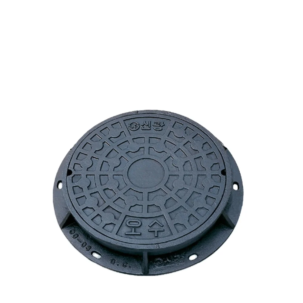 EN124 Sewer Composite Manhole Cover