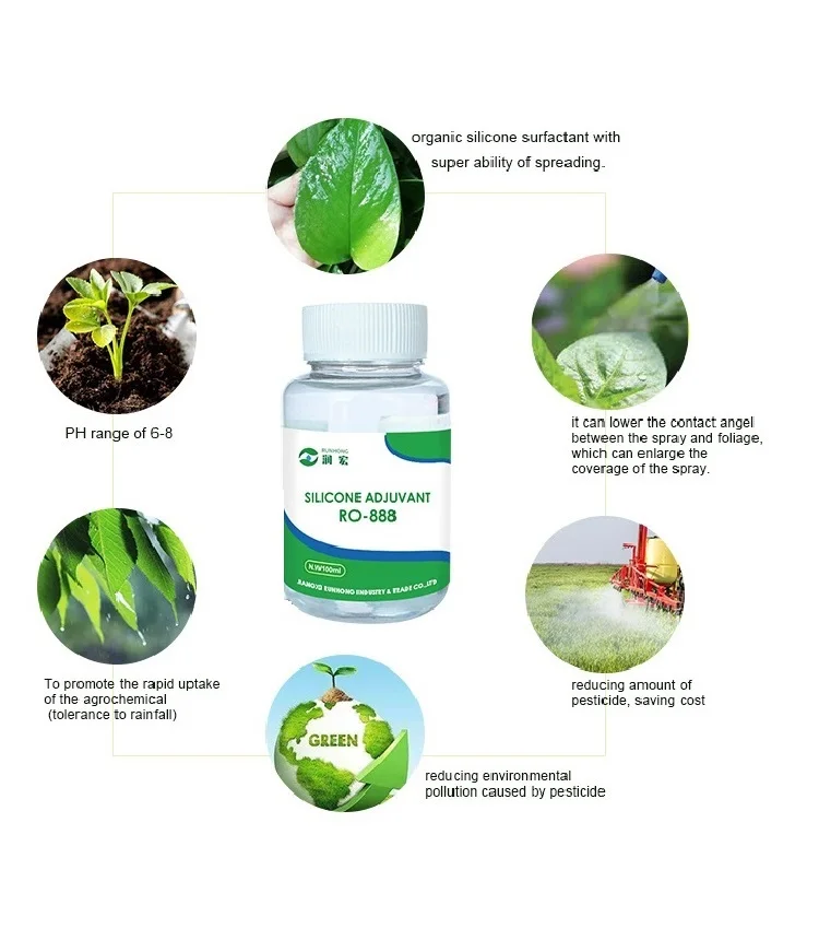 RO-888 сельскохозяйственный силиконовый поверхностно-активный спрей-адъювант (полиэфирный модифицированный трисилоксан, CAS №: 134180-76-0)