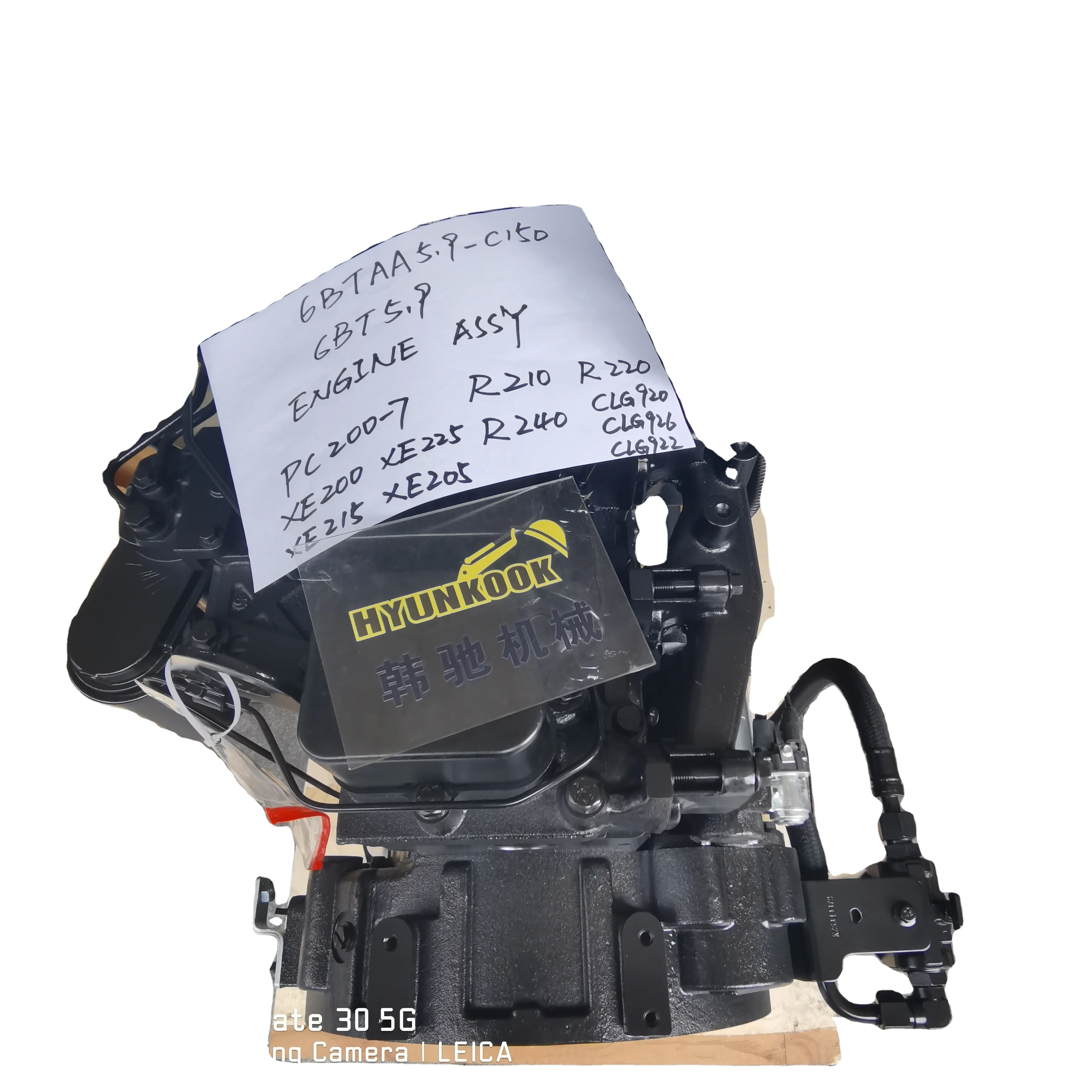 Hyunkook 6D102 полный двигатель Common Rail в SAA6D102E-2 PC200-7