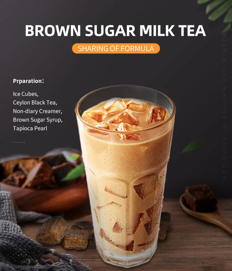 Boduo меллоу коричневый сахарный сироп для Пузырькового чая сироп для черного сахара молочный чай 2 л
