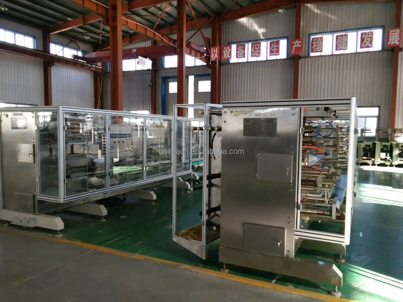 LGS-350 picture 8.jpg