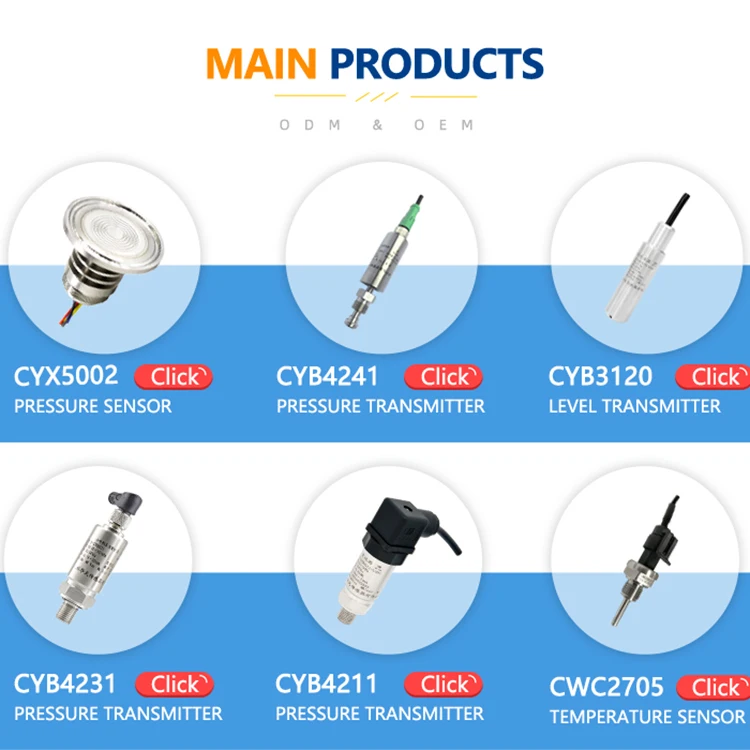 Вакуумные датчики давления воды Huatian CYB4218 OEM ODM