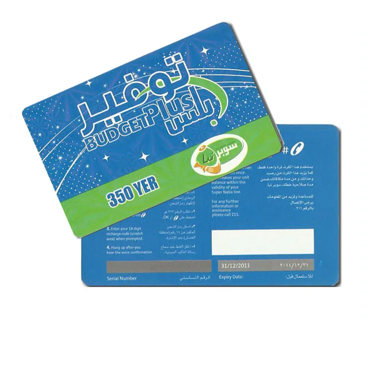 CT-027 Custom Full Color CR80 30mil Plastic PVC Signature Card Signature Member Card