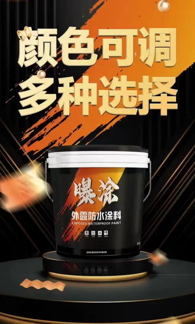 Waterborne epoxy paint Waterborne epoxy top paint durable super waterproof