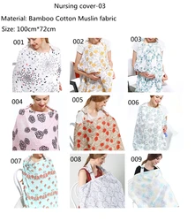 Дышащие чехлы для кормления мамы, накидка для грудного вскармливания, регулируемый Фартук для отдыха на открытом воздухе, муслиновая ткань для кормления