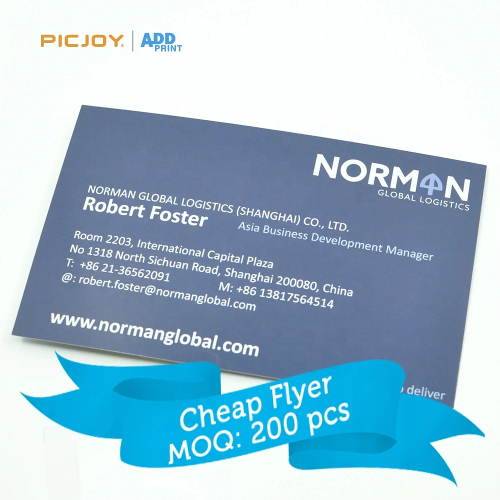 Конкурентоспособная дешевая простая Летающая печать в Китае