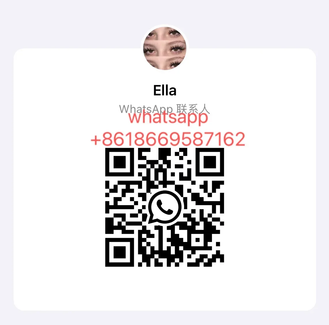 Wholesale full strip natural 3d mink lashes belle eyelash vendor magic custom lashes packaging mink lashes