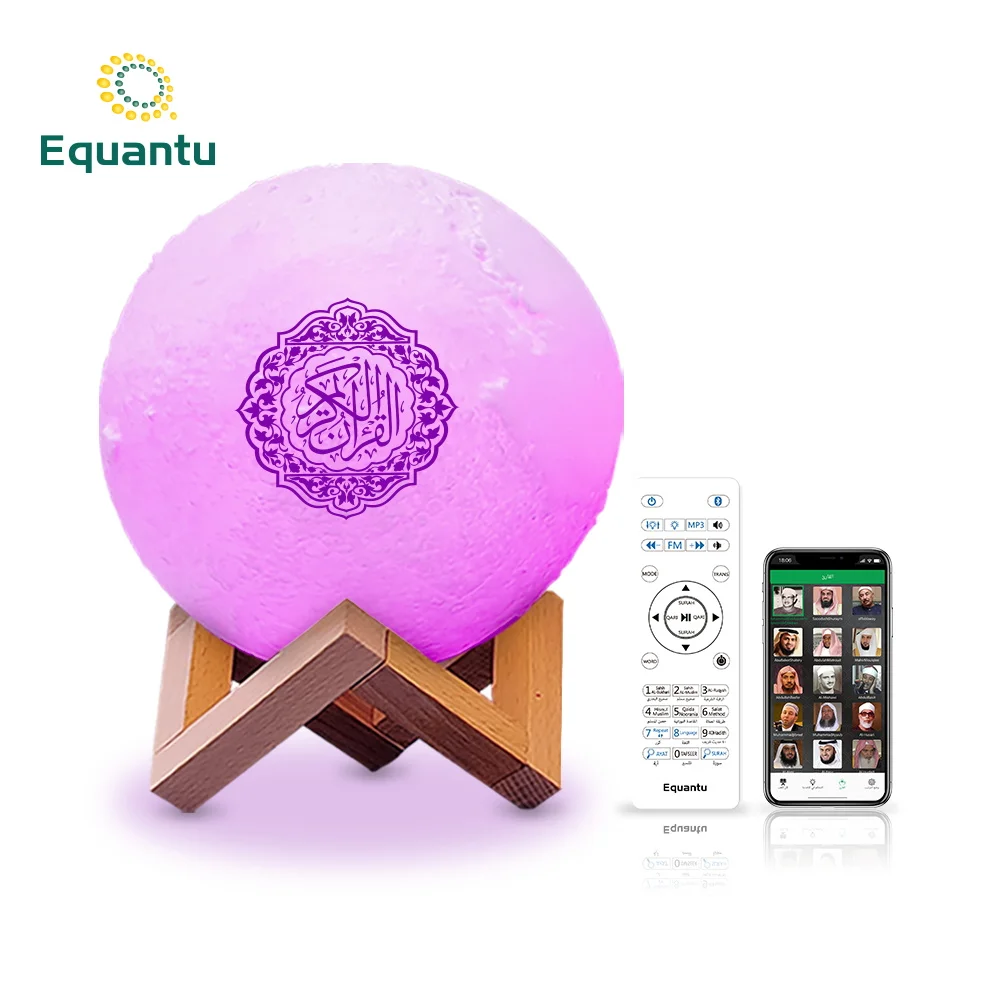 Holy islamic gift portable moon light quran lamp speaker kurdish al mp3 free download quran player