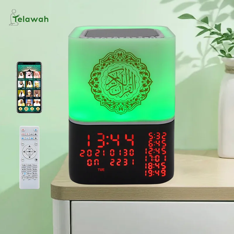 Мусульманский подарок Quran Cube Azan часы для молитвы Сенсорная лампа динамик с