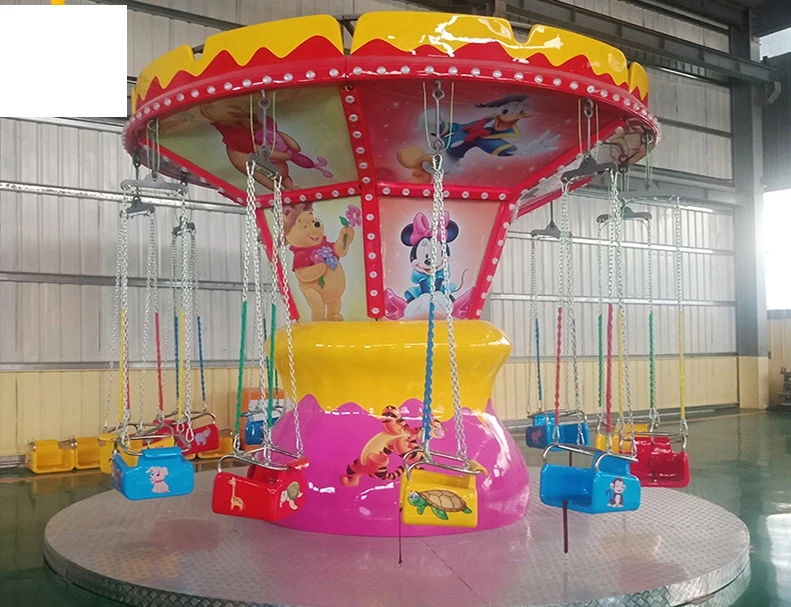 Alibaba fr Amusement park games for sale FLYING CHAIR