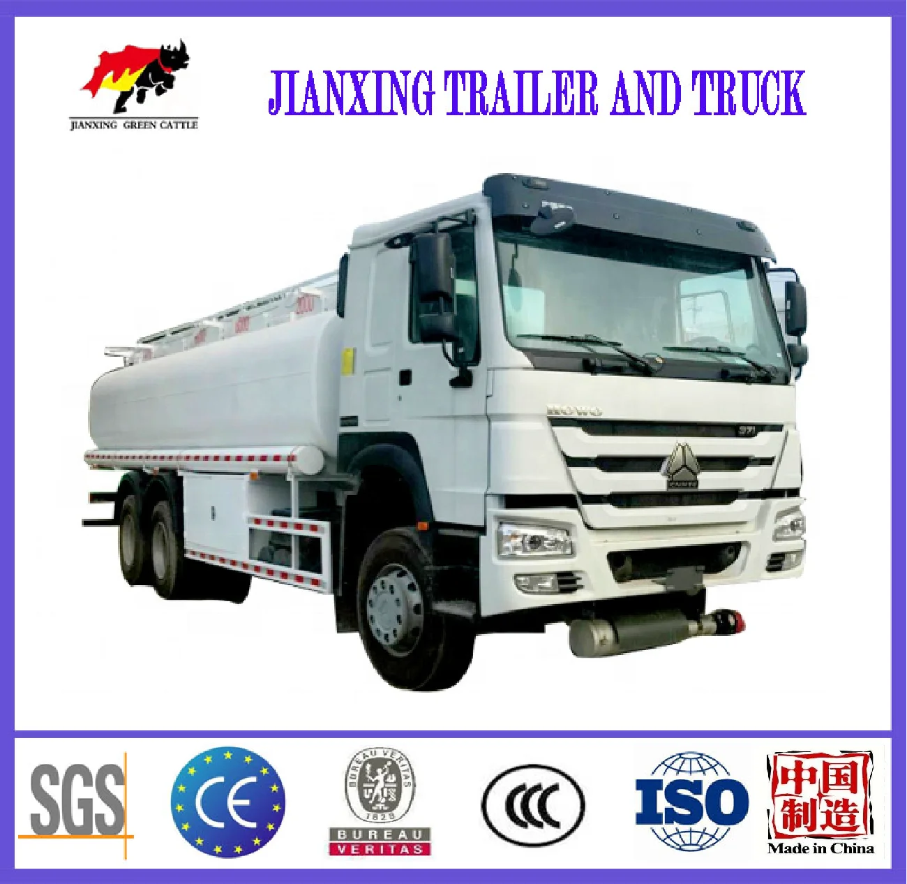 SINOTRUK New 6X4 8X4 371HP 375HP Oil truck Water truck Milk truck