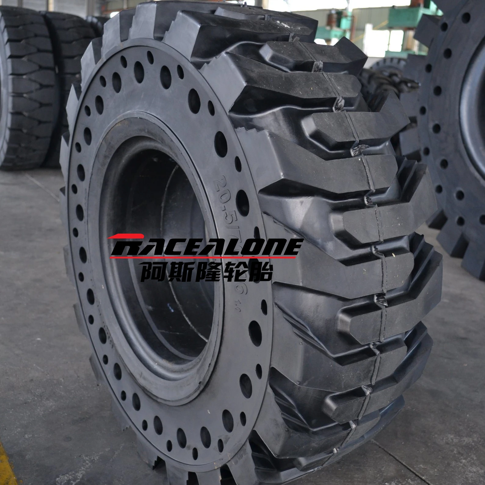 WHEEL LOADER SOLID TIRE 20.5/70-16 WITH WHEELS