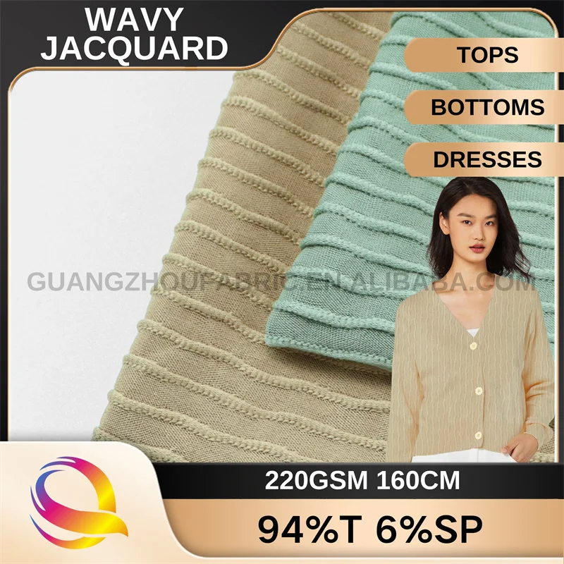 220g Polyester Spandex Wavy Jacquard Knit Fabric