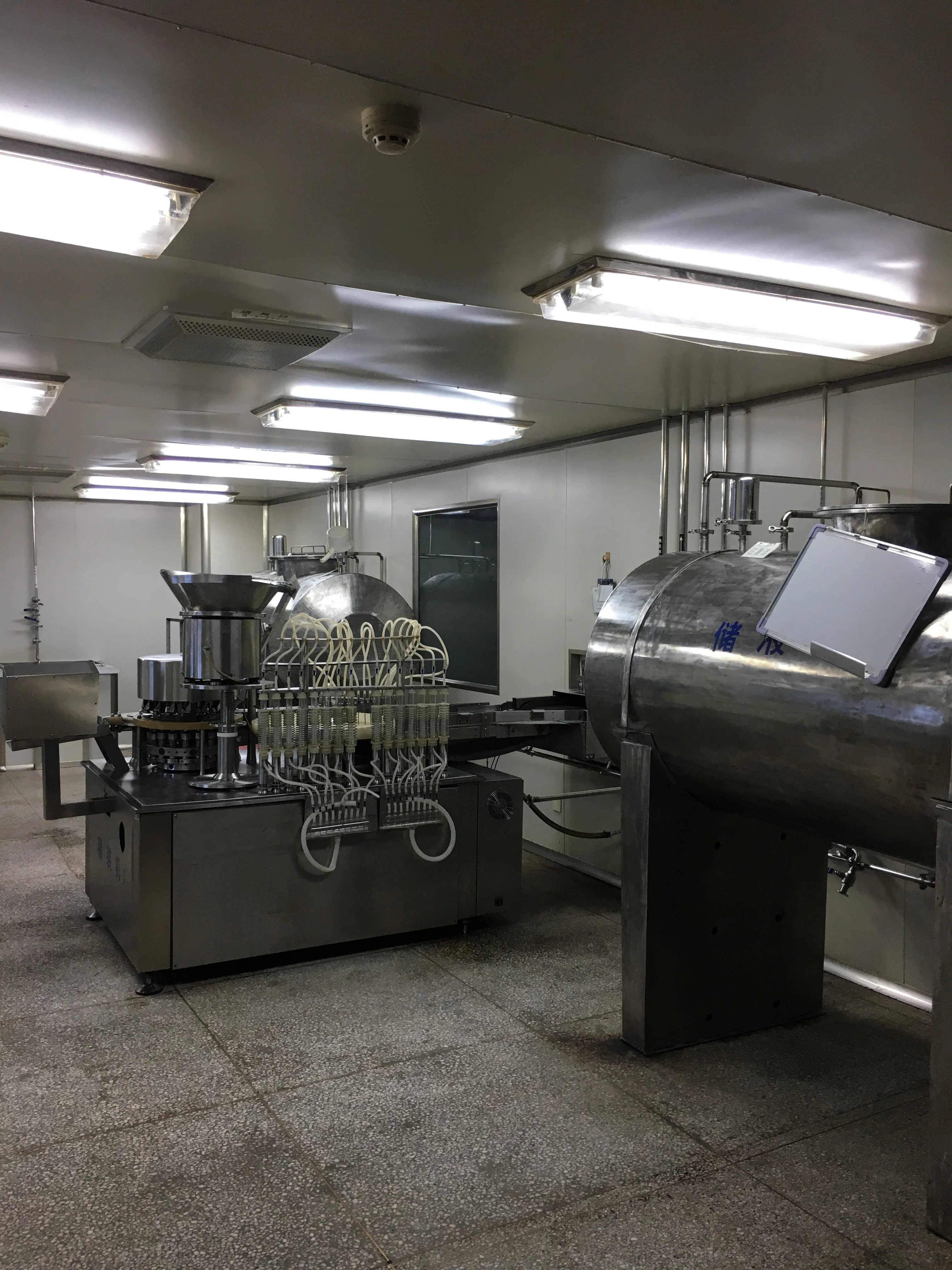 
Ginseng with Royal jelly vial /GMP Pharmaceutical factory OEM & ODM Chinese traditional herbs syrup/nao li jing oral liquid 