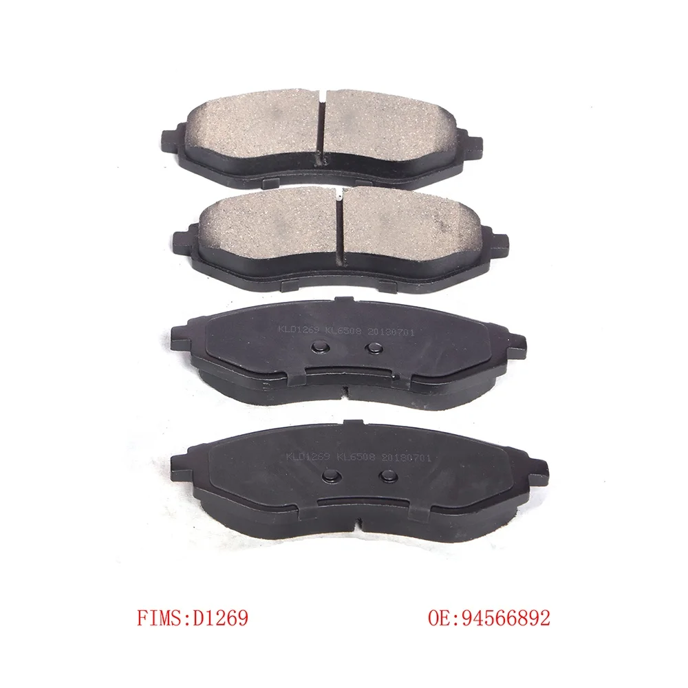 DYKL 96534653 Factory Supply High Temperature Resistance Brake Pads for Chevrolet AVEO Hatchback AVEO Saloon