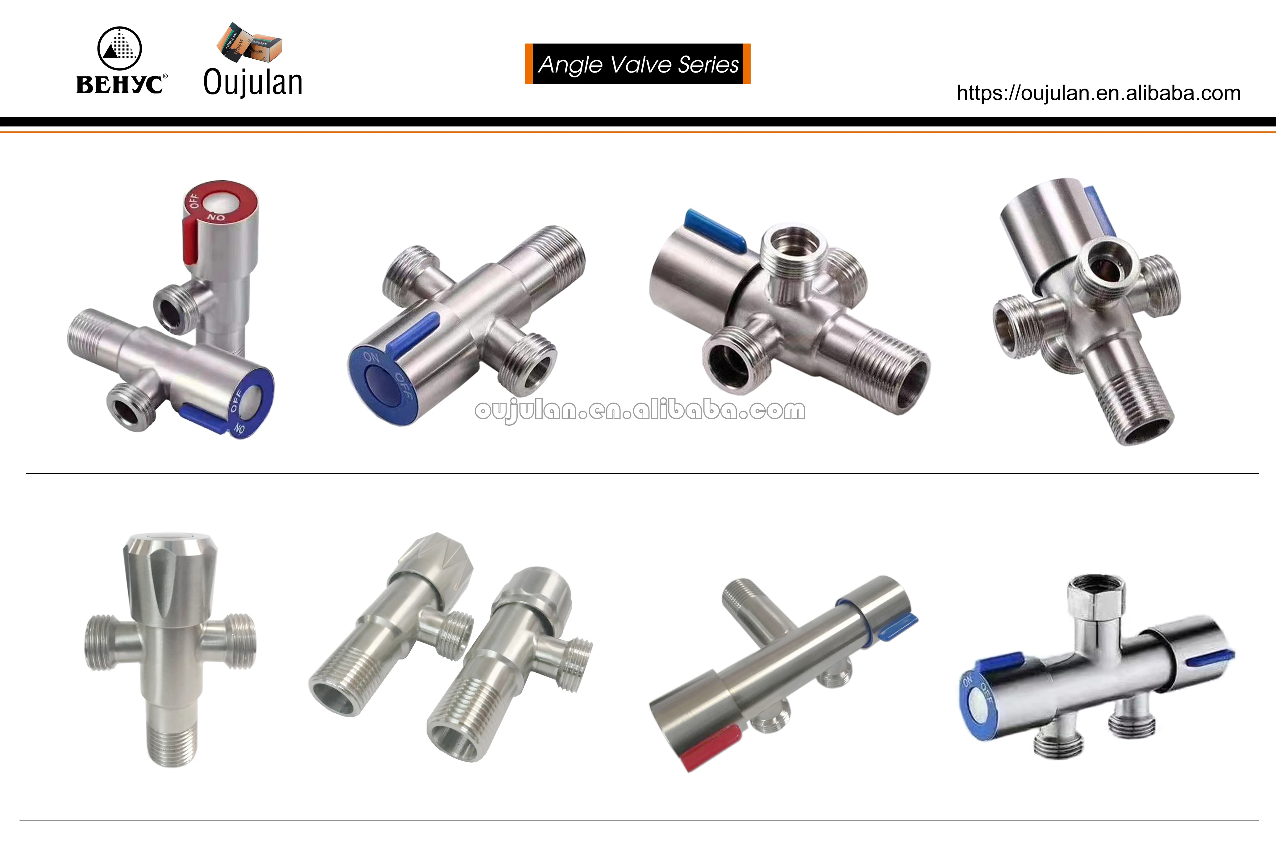 Stainless steel three way angle valve | one into two out Angle Valve