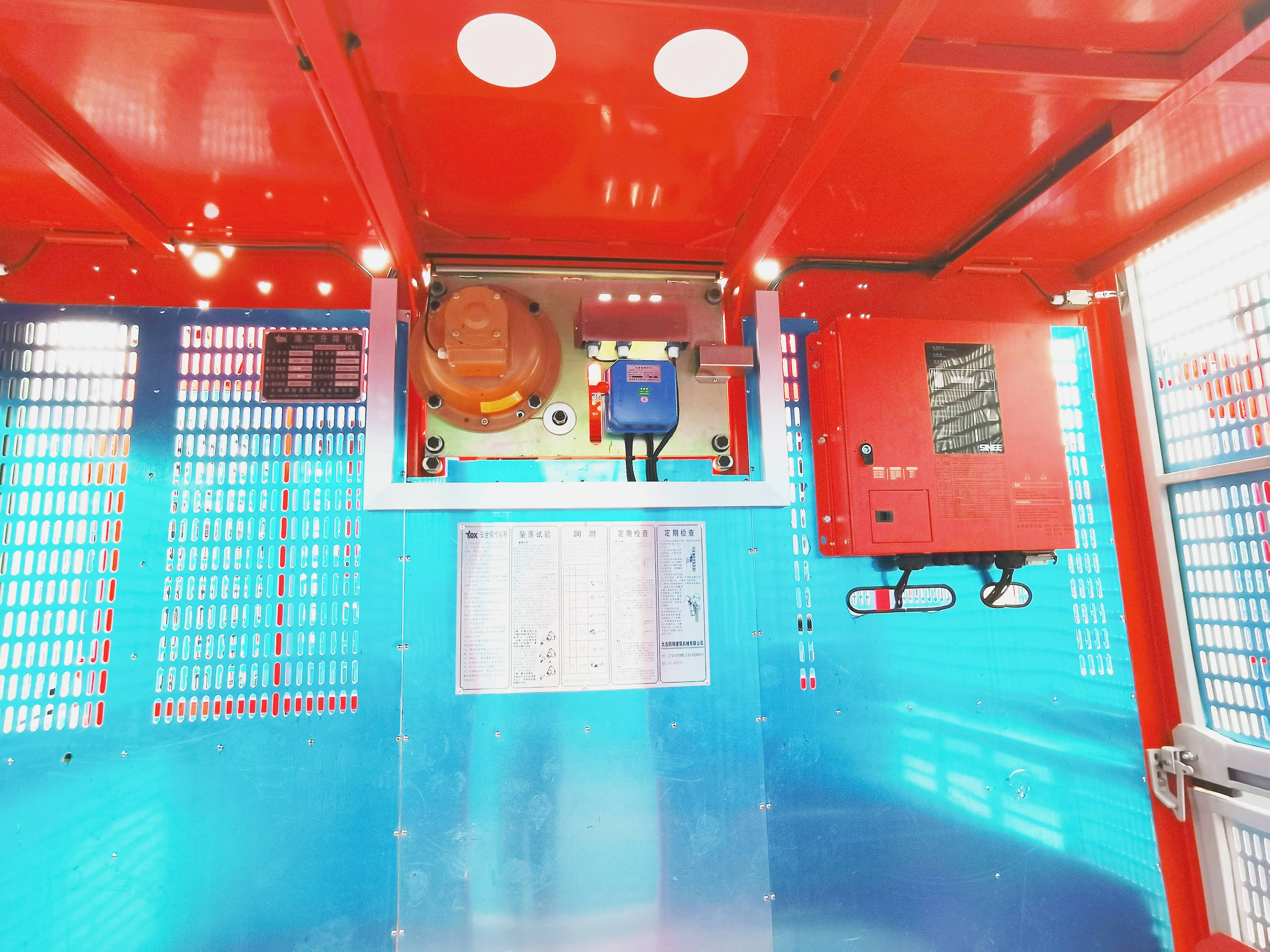 China cheap price hot sale construction lifting crane hoist for building