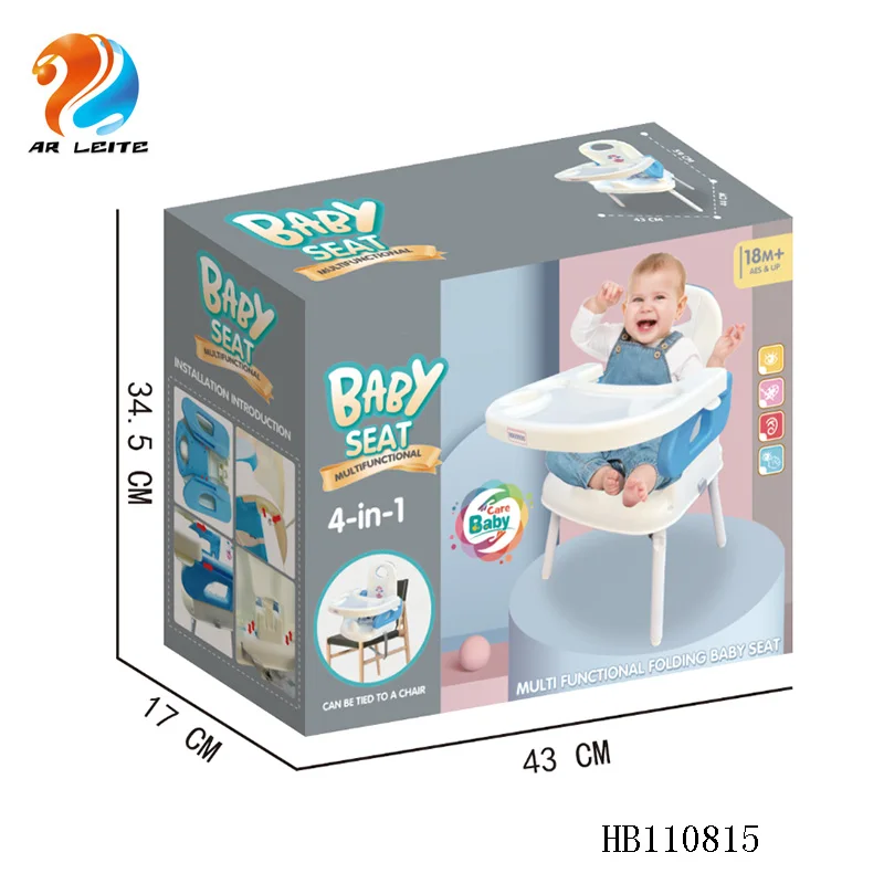 Best Toddler Booster Seat Cheap High Quality Baby Highchair Baby Feeding Chair Adjustable Baby Dinning Chair And Table