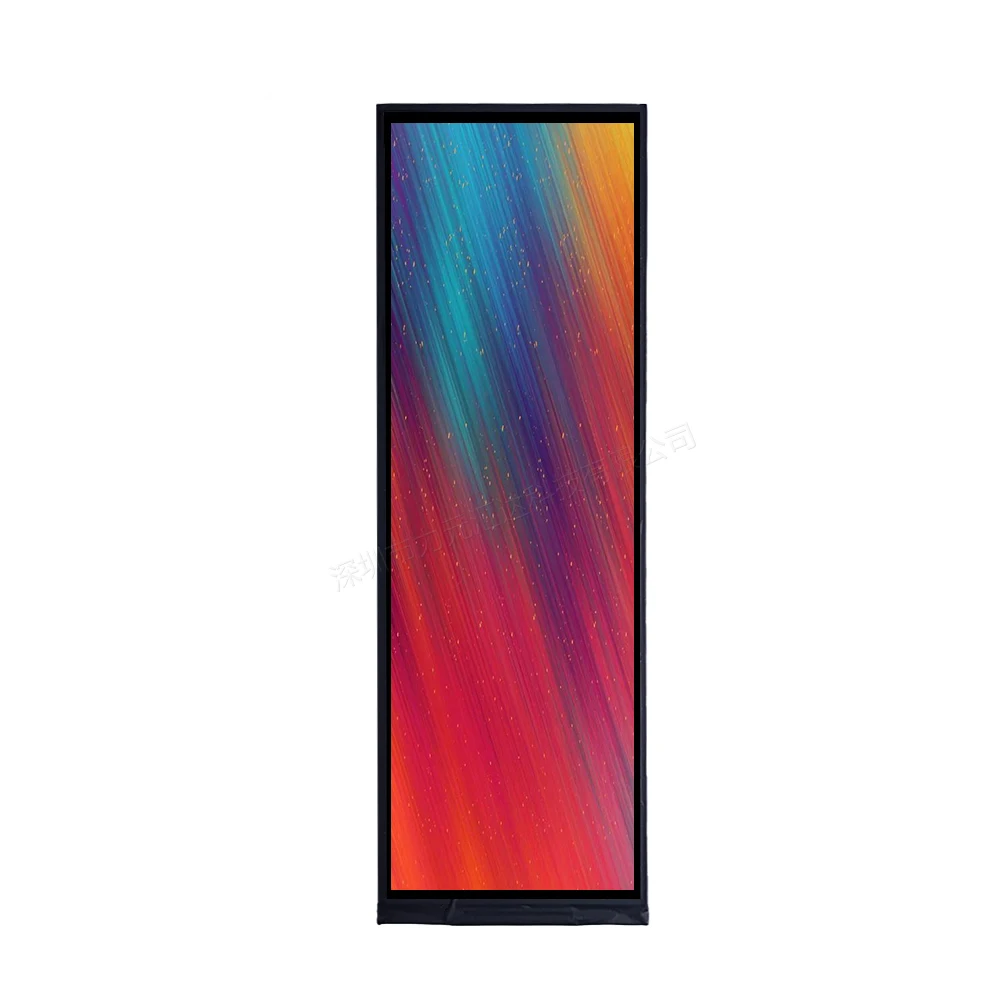 7.84 inch TFT LCD 400x1280 HD IPS Long Strip LCD Display Screen 40Pin MIPI Interface Display Module Panel