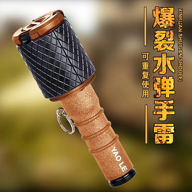 Water bomb thunder M18 grenade burst Toy Gun Gel ball Blaster model props children adult outdoor toy elite cs GAME toy