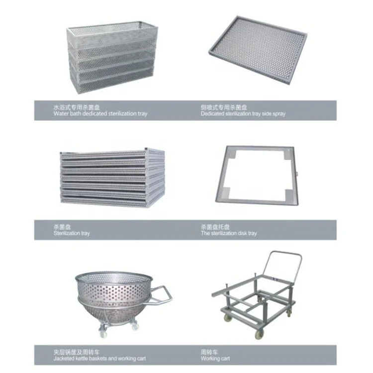 Double Layers Automatic Water Immersion Food Sterilizer