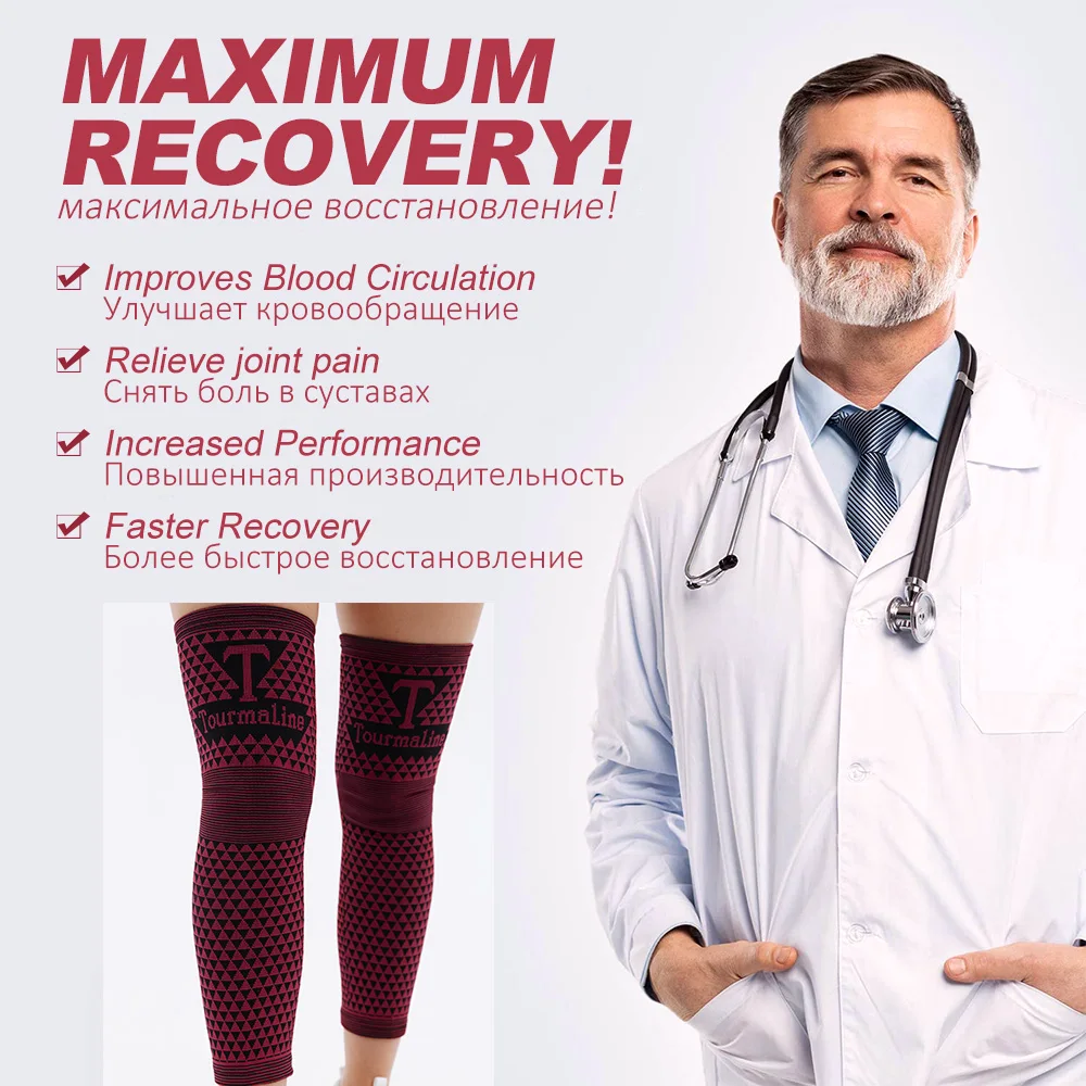 Tourmaline Knee Brace Compression Sleeve Far-Infrared Pain Relief Long Leg Warmer Pad Magnetic Therapy Tourmaline Leg Support