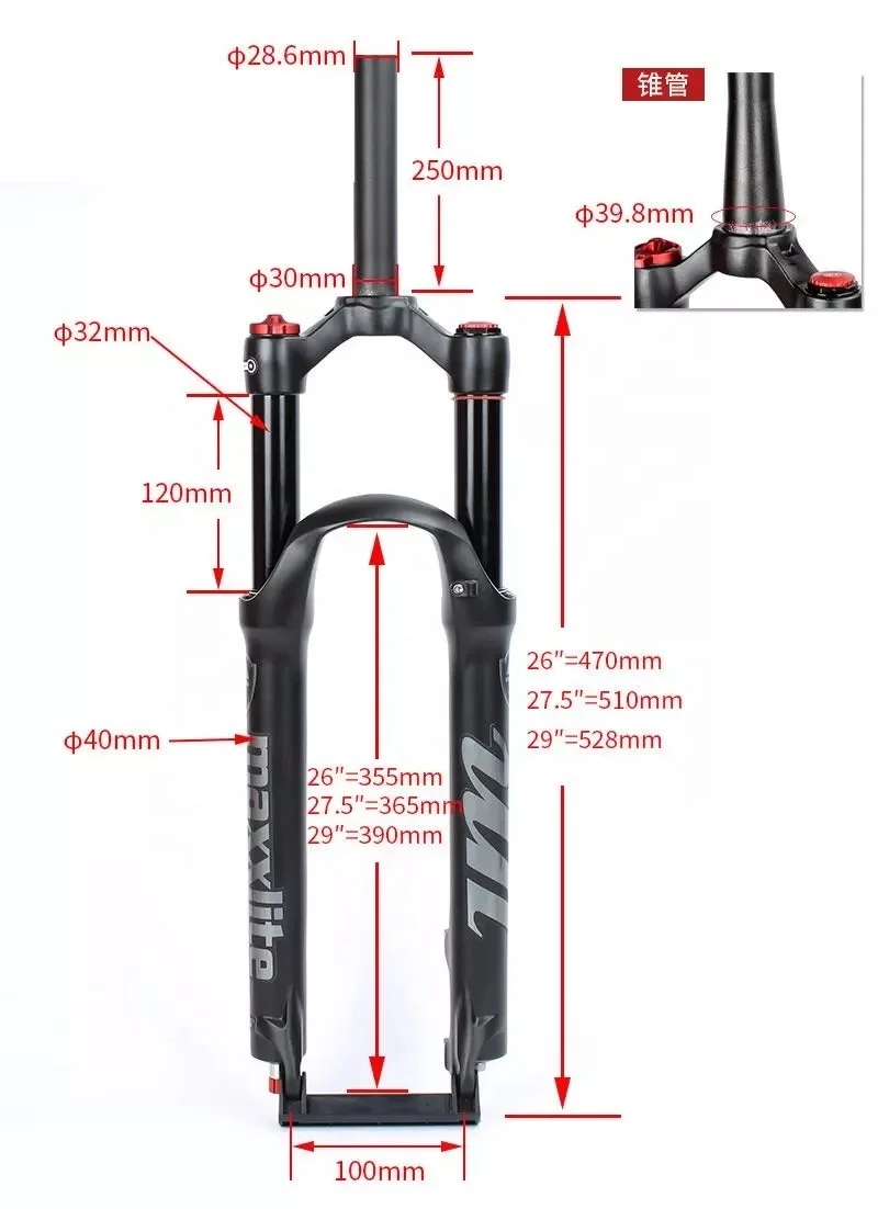  Амортизатор передних вилок 26 27 5 29 дюймов Велосипедная вилка дисковый тормоз