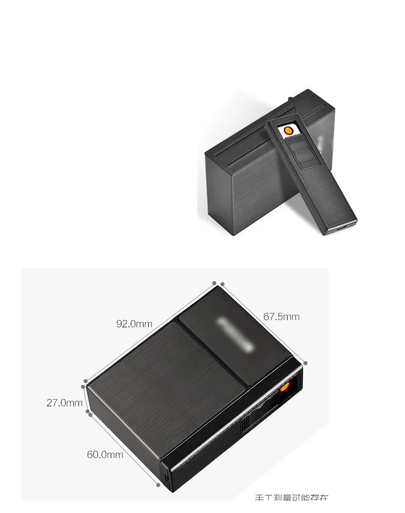 Rechargeable cigarette lighter Removable USB lighter cigarette case with lighter