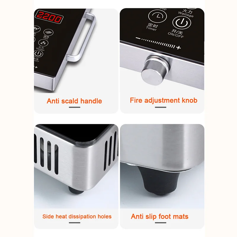 2200W Electric Ceramic Heater High Power Induction Cooktop Intelligent Hot Pot Stove With Timer Infrared Heating Furnace 110V